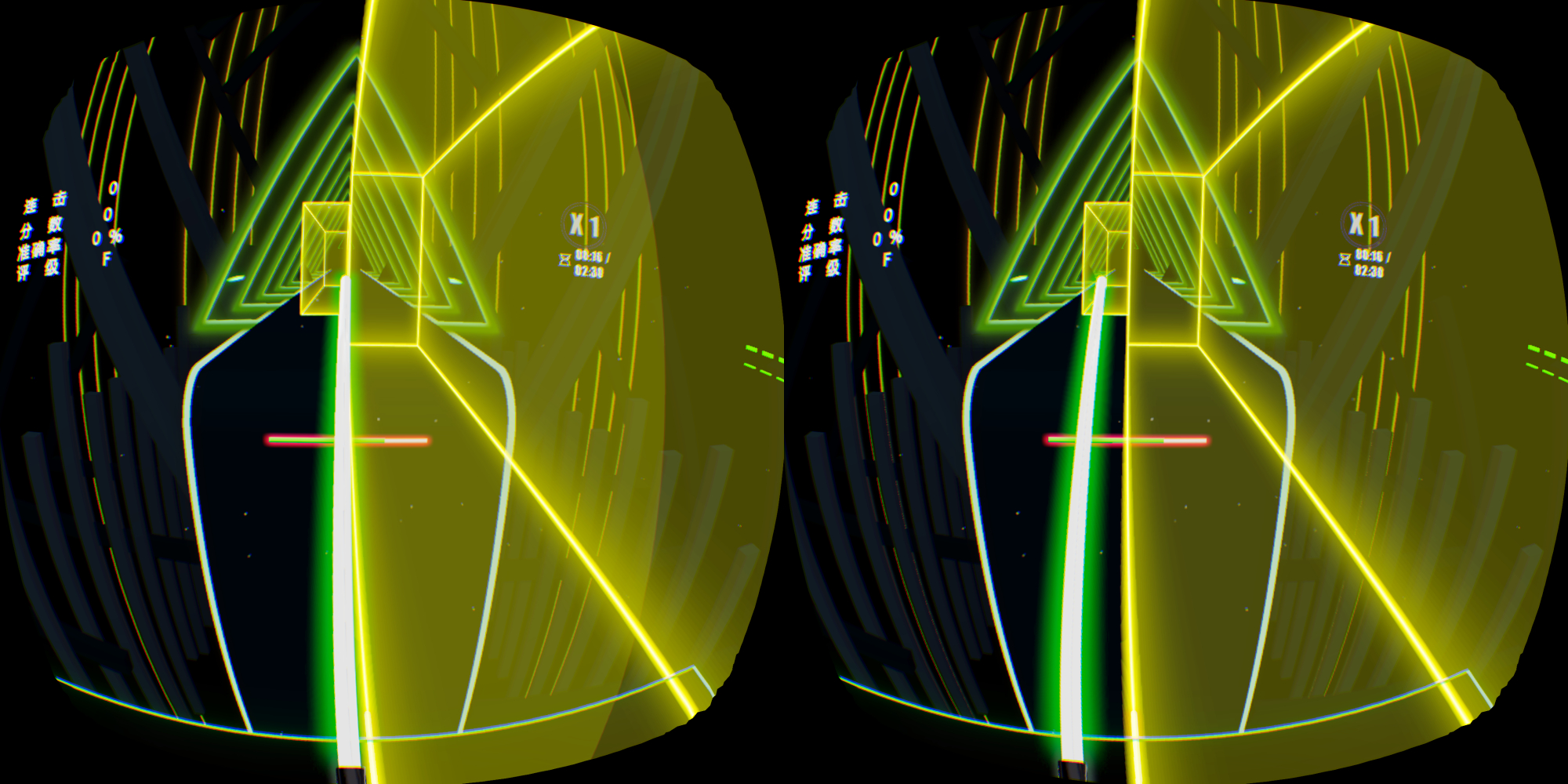 爱奇艺vr奇遇3怎么使用,爱奇艺奇遇3vr介绍