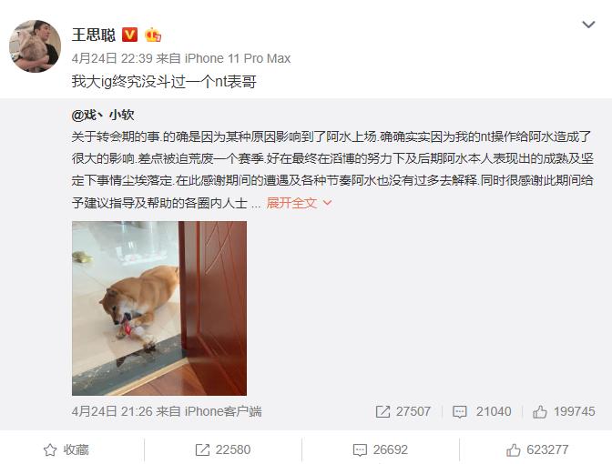 外网评价jackeylove19岁,jackeylove暴毙集锦