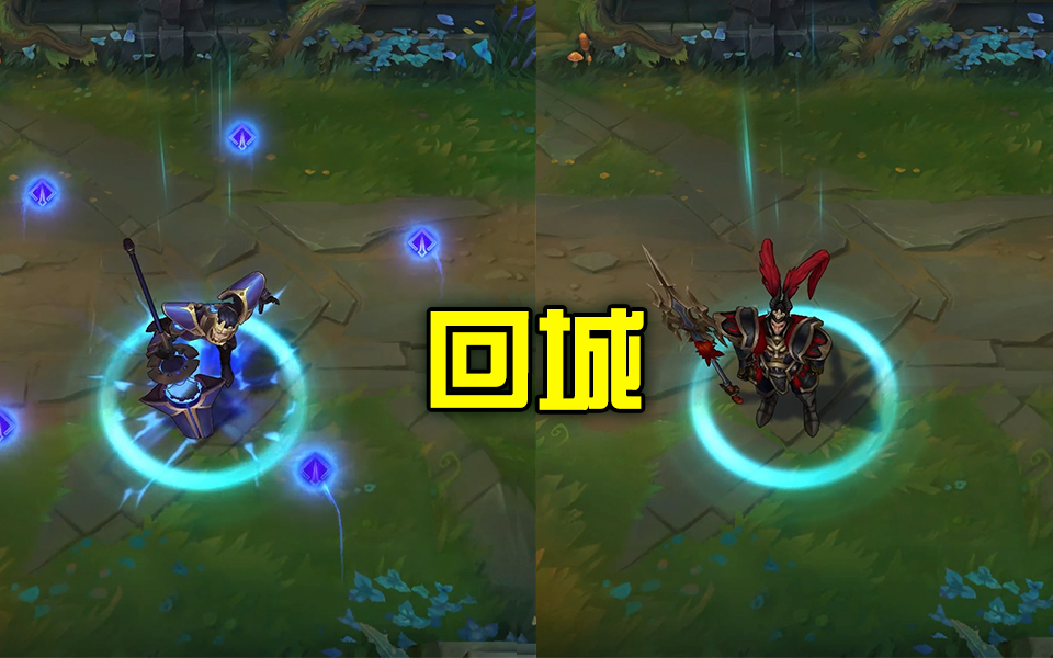 皇子海克斯和吕布皮肤对比,lol皇子海克斯皮肤怎么不可用了