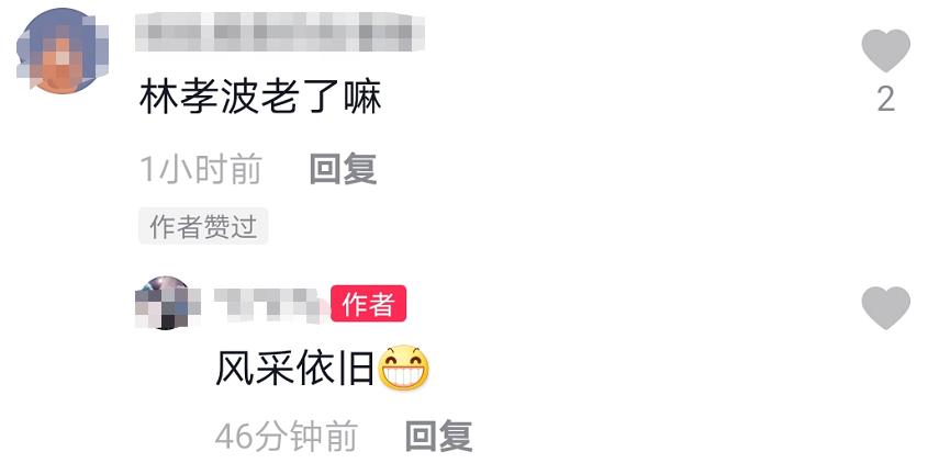 王宝强考驾照,王宝强吴京出席