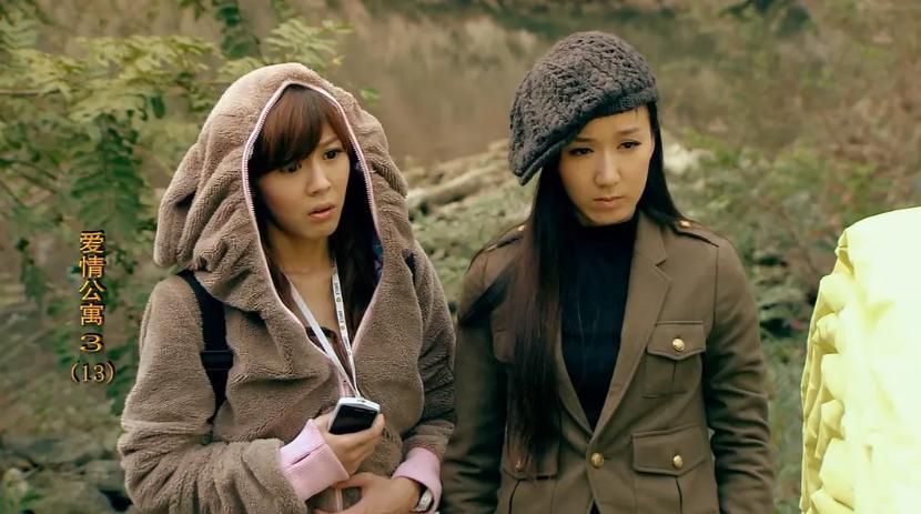 爱无结局完整版,爱五完美结局