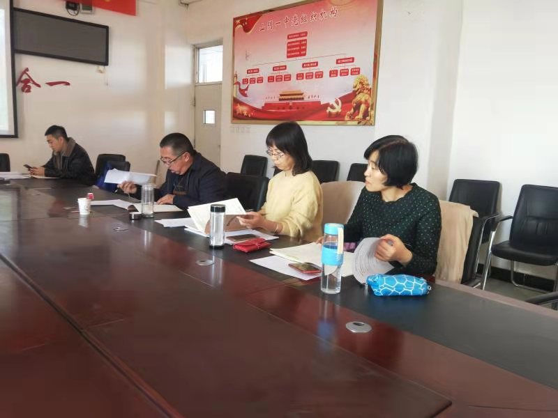 山阴一中教学质量提升动员大会,2023山阴一中新教师评课活动