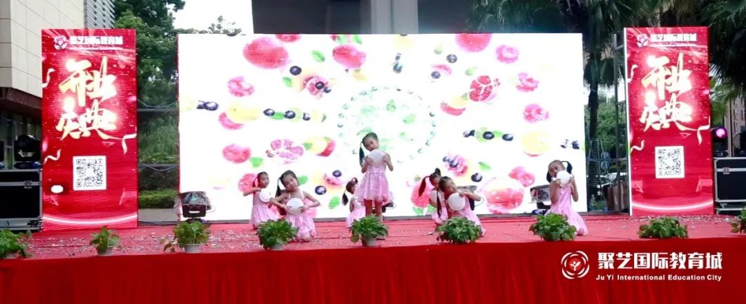 聚艺大舞台开业,聚艺开业直播回放