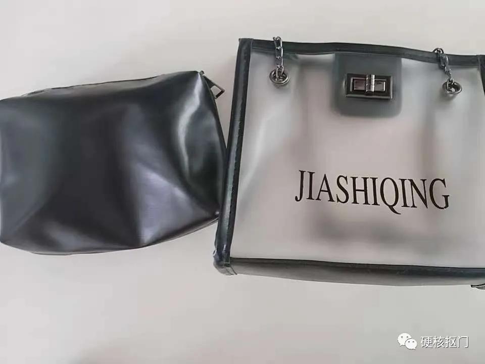 可爱实用包包,挖宝包