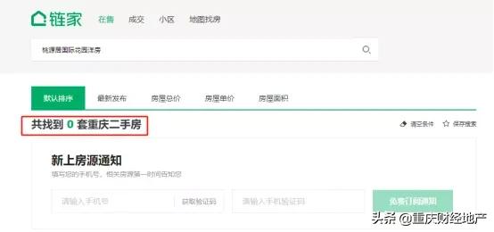 在北区未来发展引擎核心区内，竟藏着一个“世外桃源”