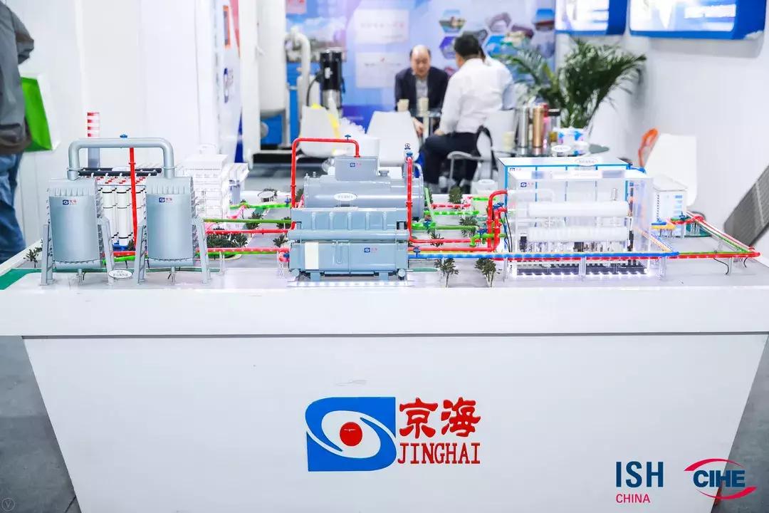 中国供热展总结,中国供热展北京