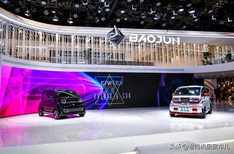 宝骏kiwiev成都车展,kiwiev新车亮相