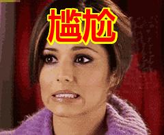 大红脸舒缓喷雾,修复大红脸喷雾