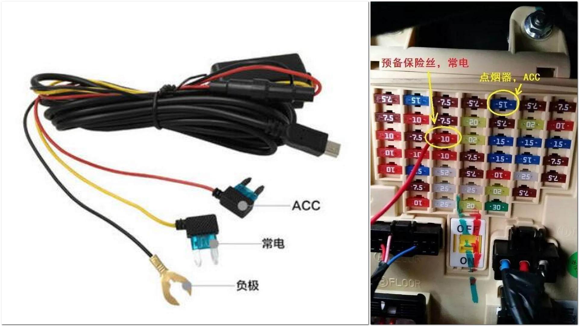 销量第一后的升级之作表现如何?360G3003K行车记录仪深度测评