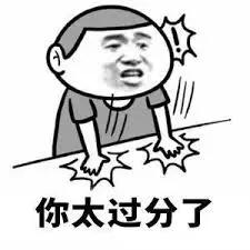 直播带货的坑到底有多深,直播带货坑了商家又坑了消费者