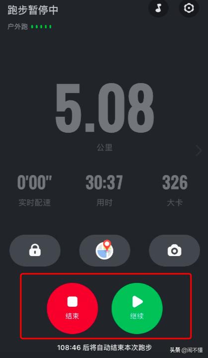 keep咕咚悦动圈,keep咕咚悦动圈哪个好
