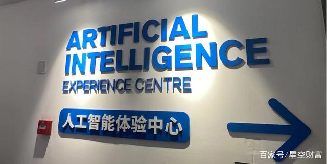 科大讯飞录音笔权益是啥,科大讯飞录音笔翻译会泄密吗