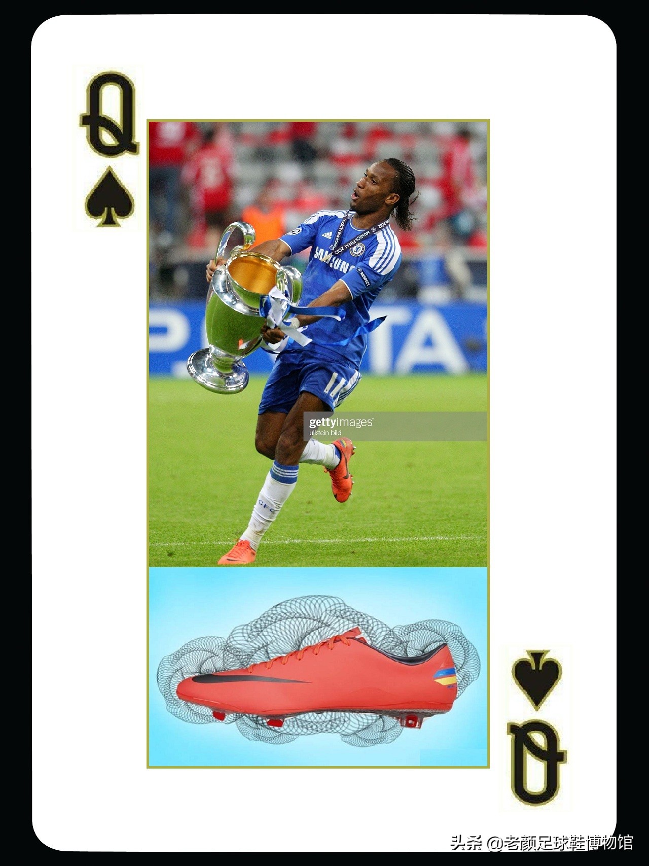 耐克长知识,长知识