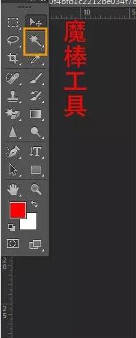 怎么抠图教你几种好用的抠图方法,如何抠图推荐三种常用抠图方法