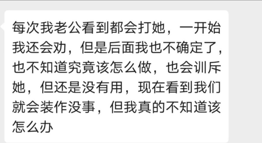 父母不易孩子该体谅吗,父母无法体谅孩子