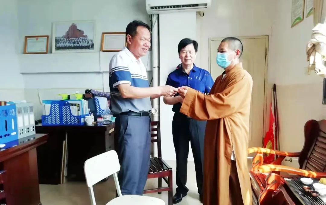 石室禅院慈善大会,石室禅院慈善会视频