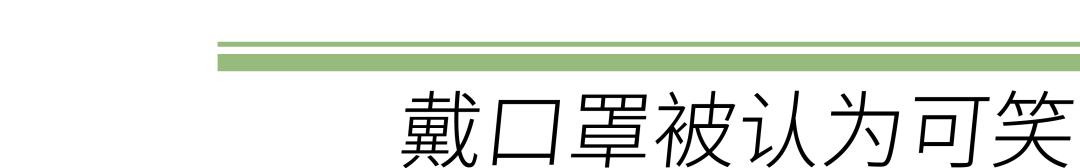 中国留学生回国路上的真实经历,留学生艰难的回国之路