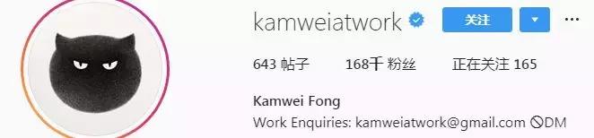 她用2元针管笔作画便惊艳了世界,他用粉笔画了一只猫