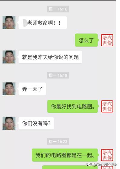 海马欢动自动挡挂挡车不动,海马欢动1.6怠速抖动