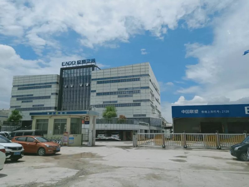 最新款落地式马桶,脉冲马桶最新款