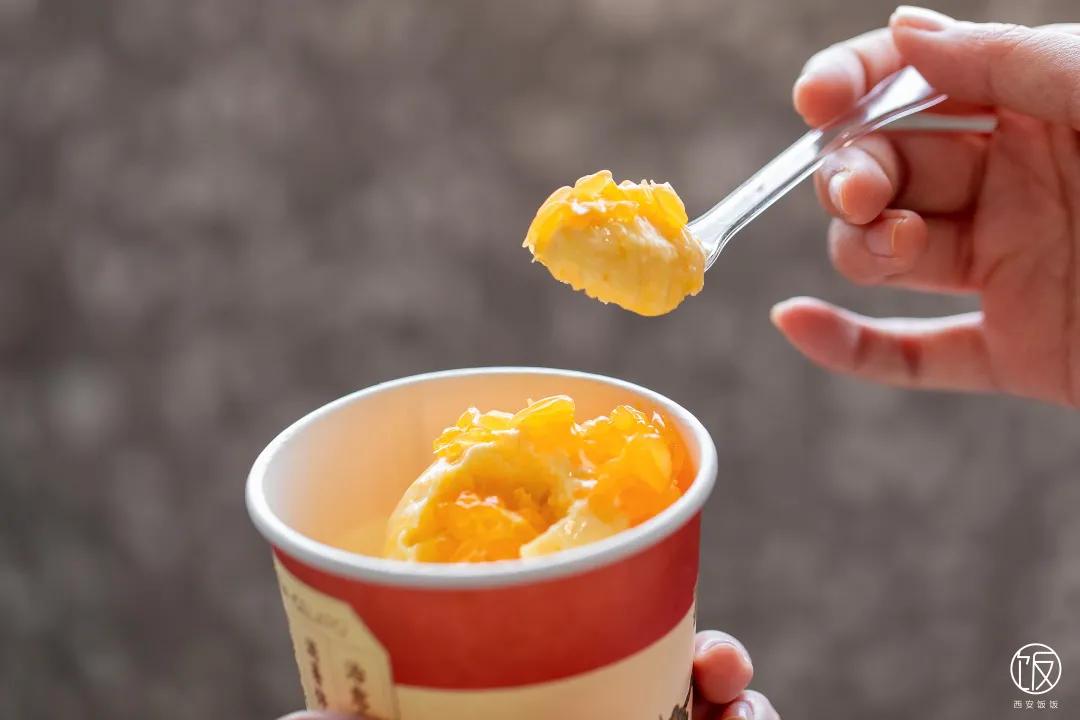 喜茶大橘,喜茶同款爆汁大橘