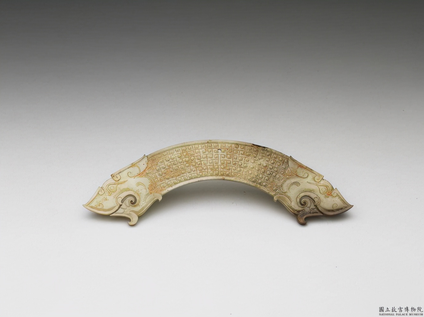 台北故宫博物院汉代玉器,台北故宫博物院高古玉