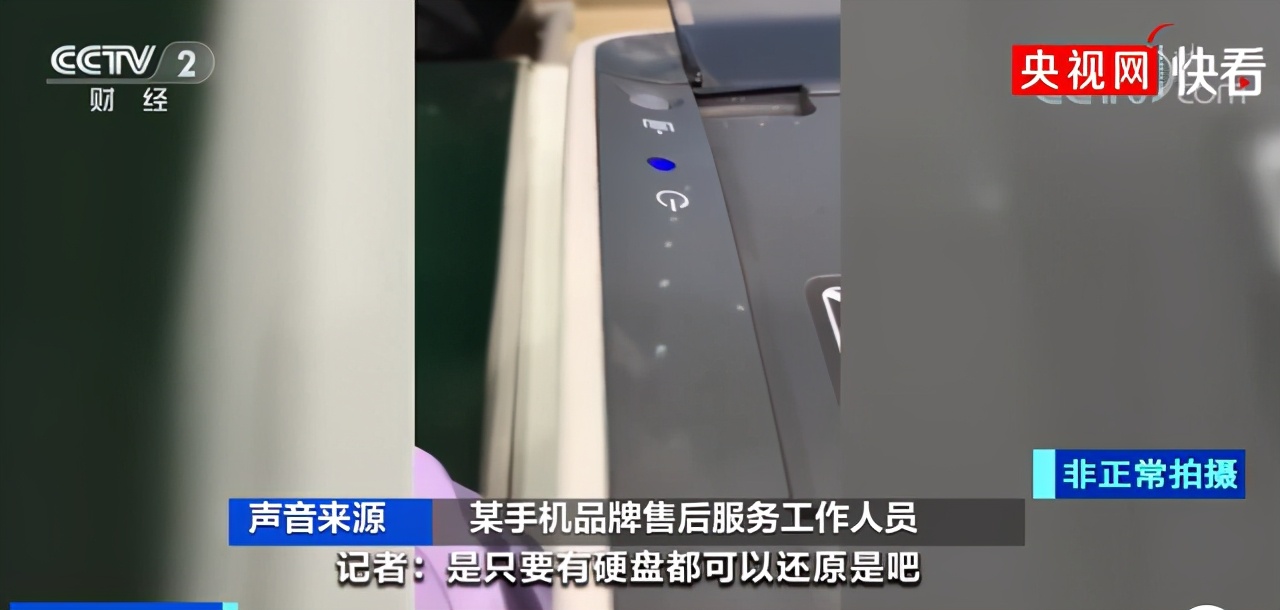 旧手机恢复出厂可以删除数据吗,清除手机数据恢复出厂设置有用吗