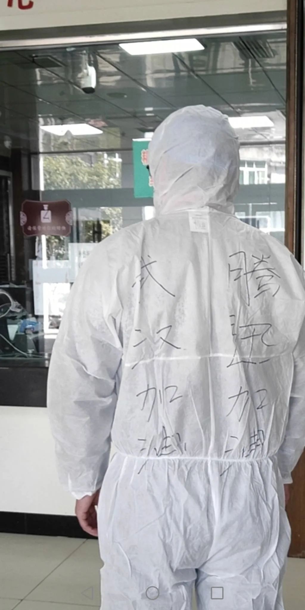 一个武汉人和他们扛起的亿元物资：这里没有旁观者