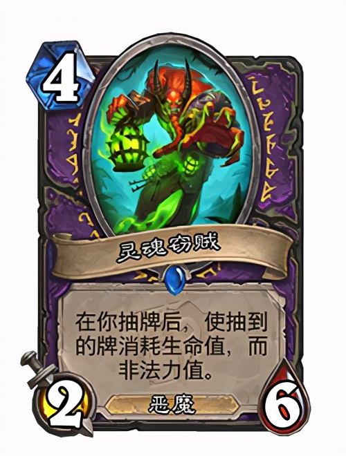 炉石传说新版本强力橙,炉石传说1000金币