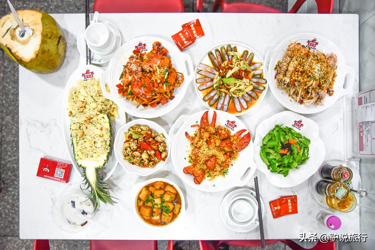 三亚海底捞餐厅排名,三亚海鲜海底捞