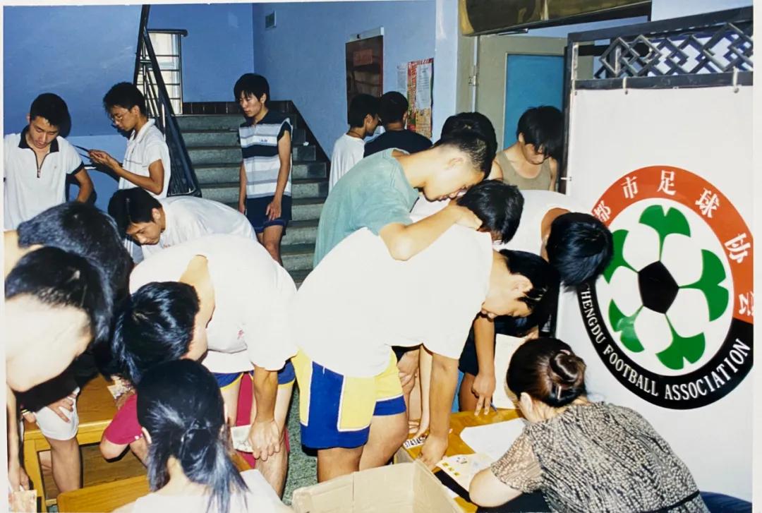 成都德瑞足球培训中心,成都国家青少年足球培训基地