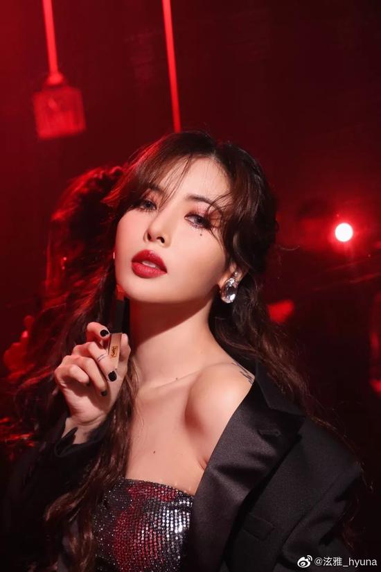 泫雅点痣位置,泫雅泪痣纹身