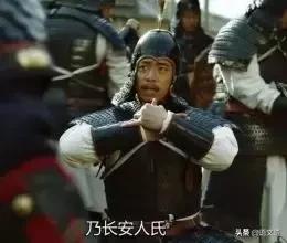 你怎么看懂长安十二时辰,人民日报点赞长安汽车的视频