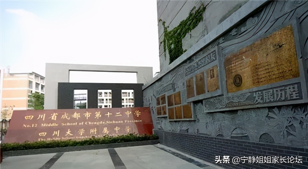 纯粹在捡宝！这9所顶级高中可区内直升，不中考就能读