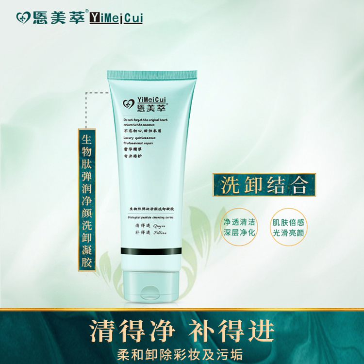 脸有黑头毛孔粗大做什么医美项目,衰老型毛孔粗大适合做什么医美