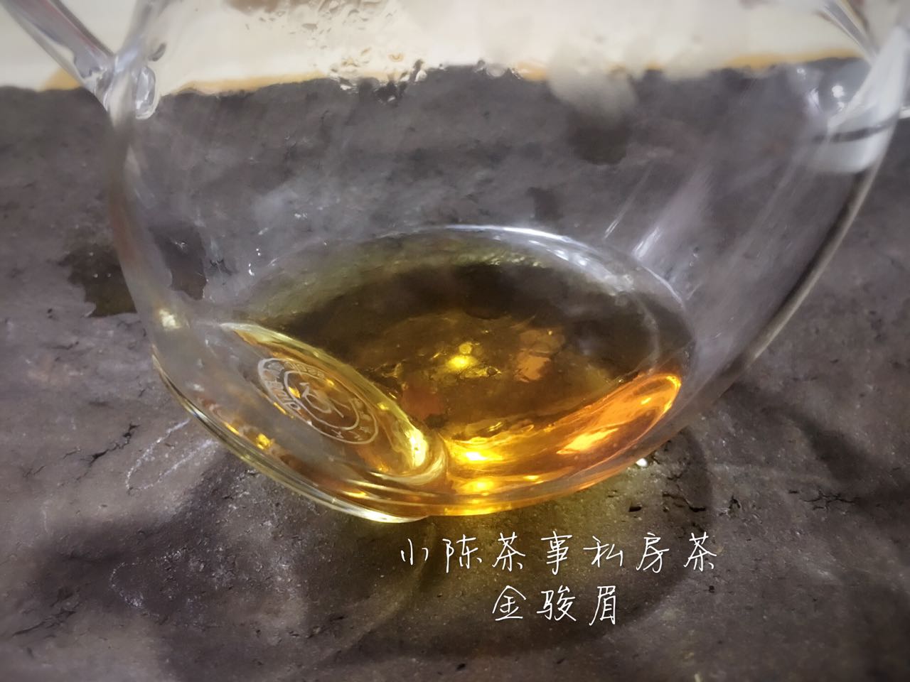 金骏眉假茶案例,揭秘顶级正山小种红茶金骏眉