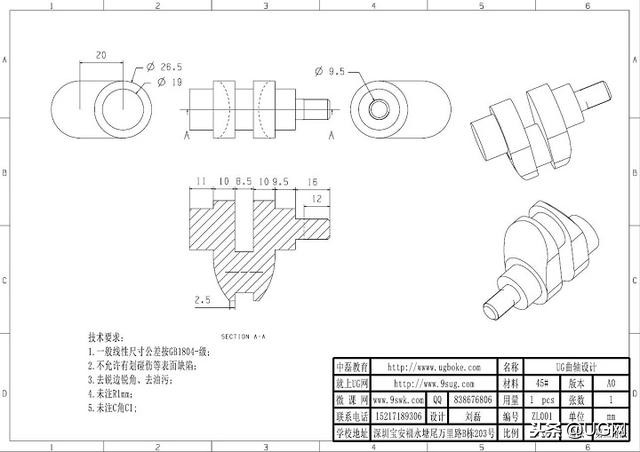 cad常用快捷键命令大全一览表,cad口诀倒背如流