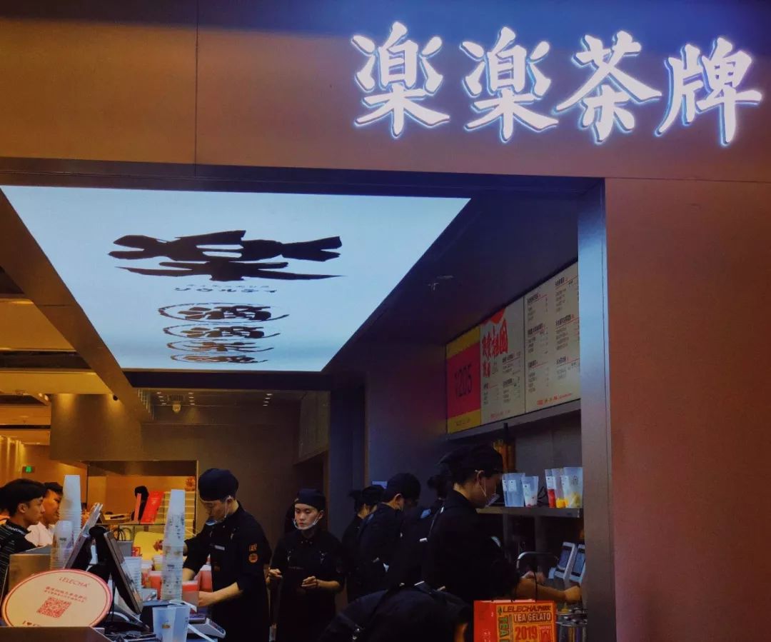 上海网红茶排行榜,江浙沪著名的茶叶品牌有哪些