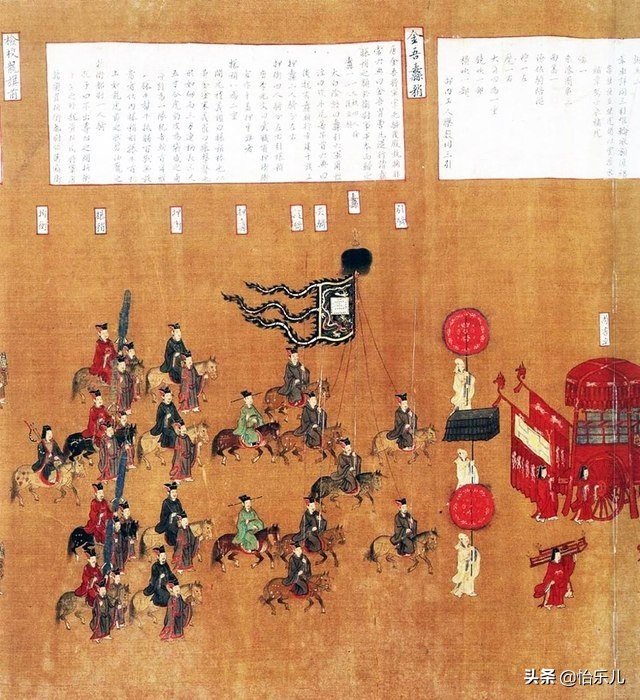 从《清平乐》一个场景,看15米宋仁宗出行图,告诉你何为大驾光临