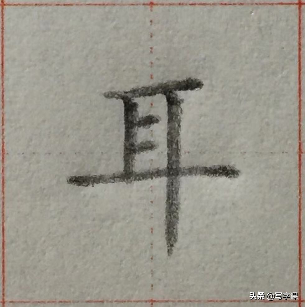 怎么写好字先从选好笔开始,怎样快速学会写好有笔锋的字