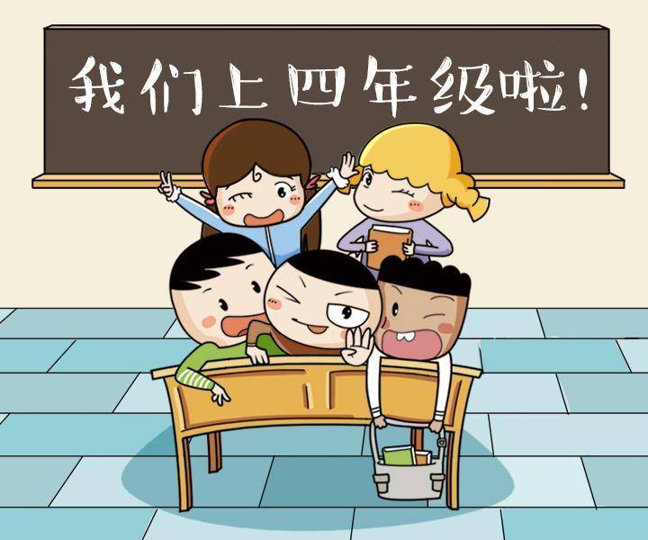 小学生一道题难倒几万北大高材生,小学生题目难倒大人怎么办