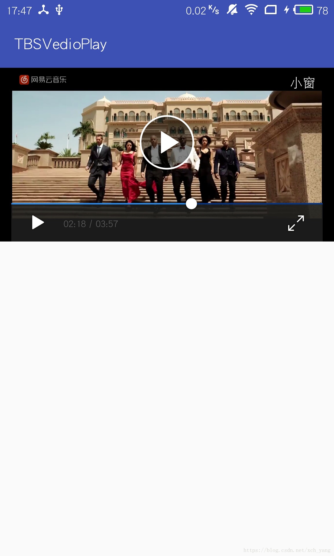android应用开发项目视频播放器,android应用