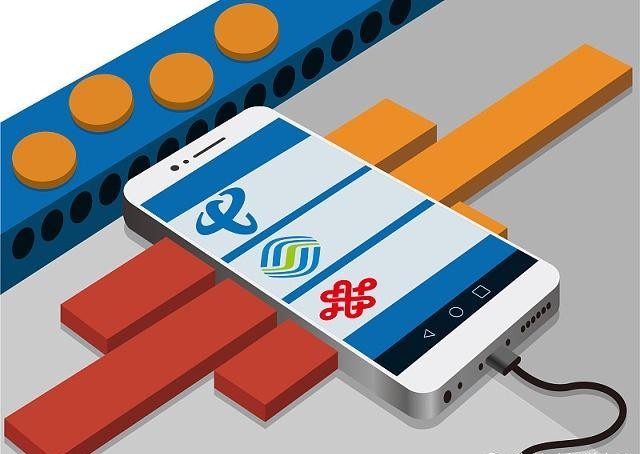 中国移动8元保号套餐流量不够用,移动卡保号流量套餐