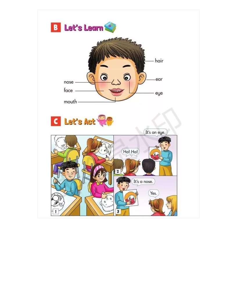 湘少版小学三年级上册英语,小学湘少版英语三年级上册