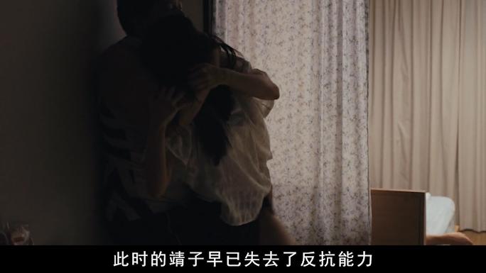 一部毫不避讳的日本片,女神苍井优挑战从影尺度,导演真敢拍