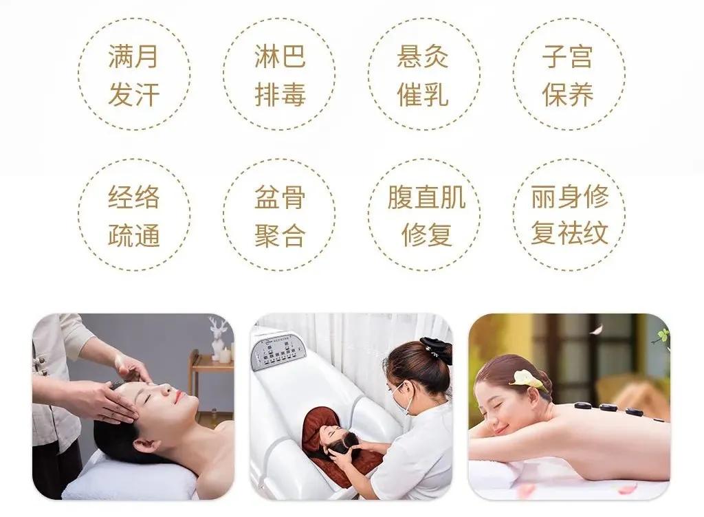 佰子阁月子中心普洱店评价,佰子阁月子会所