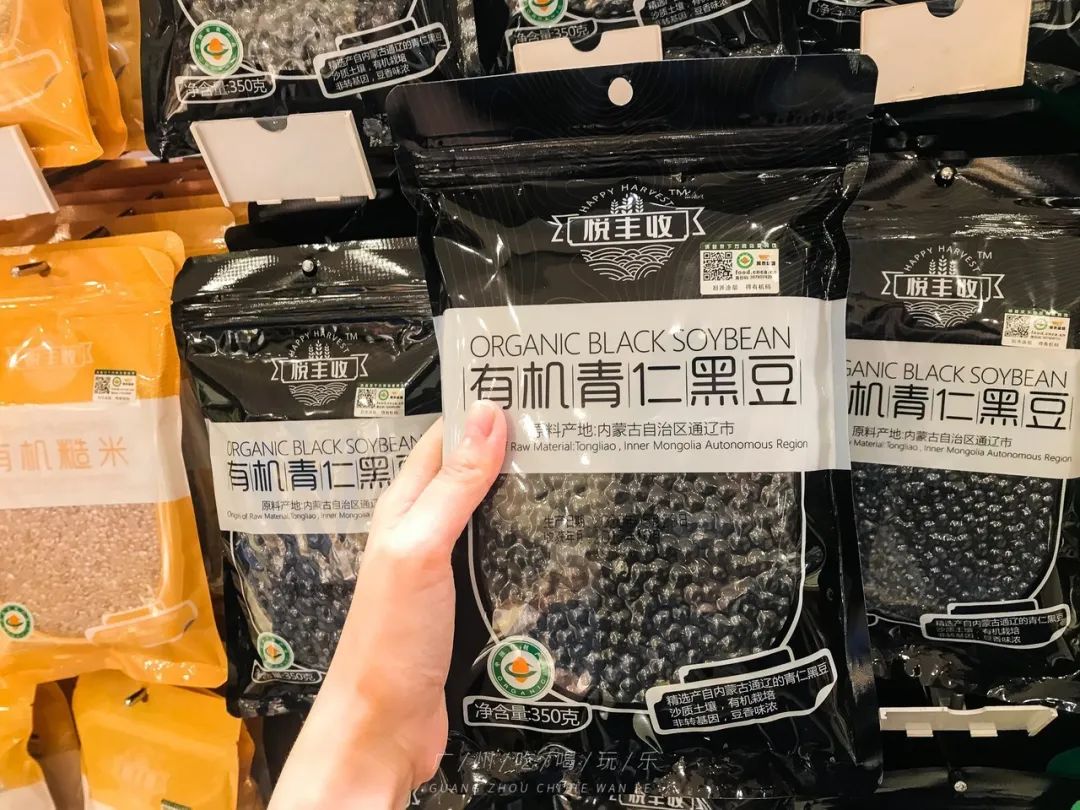 永旺十元均一活动推荐商品,2020永旺10元均一活动时间