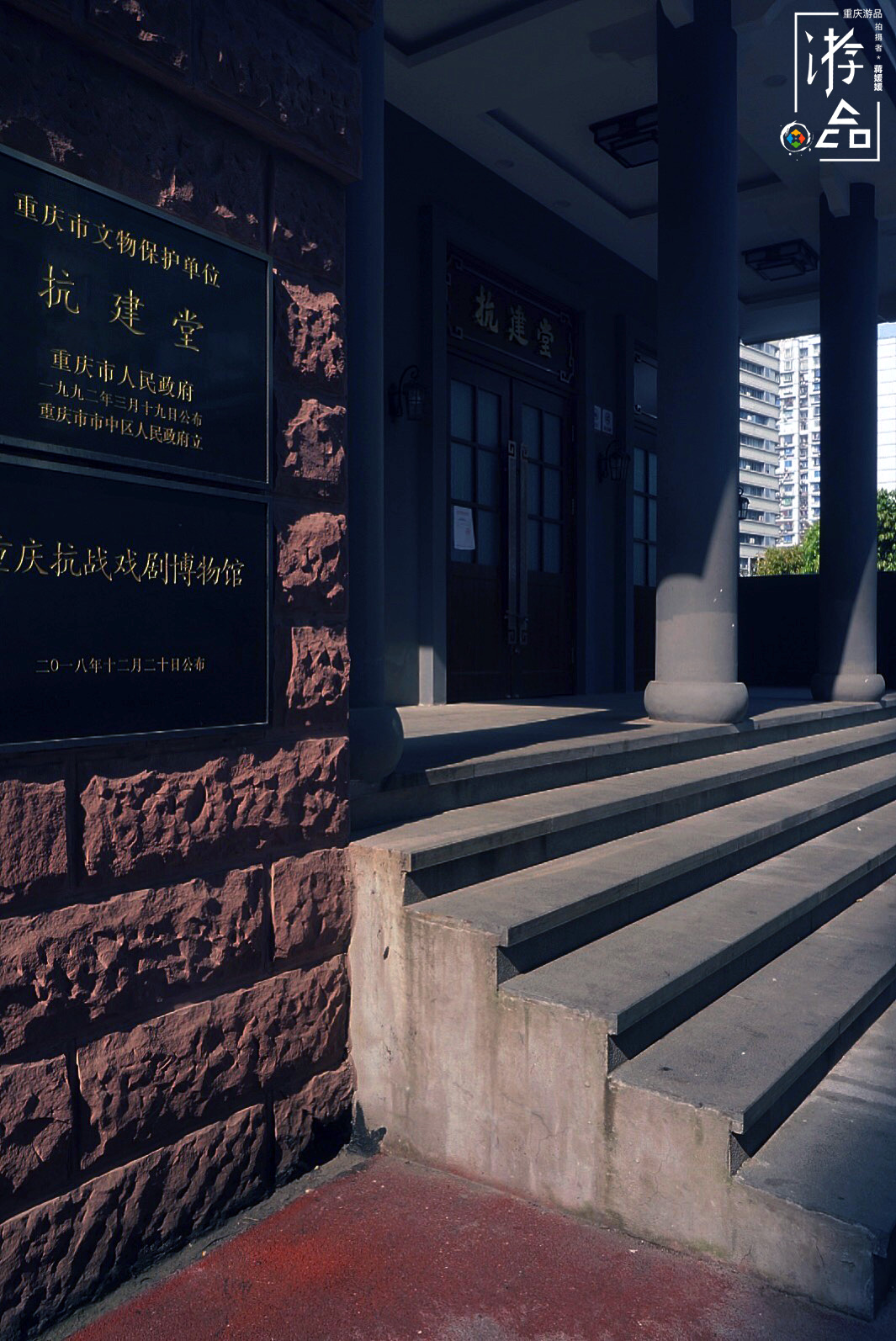 七星岗话剧,重庆市七星岗旅游景点推荐