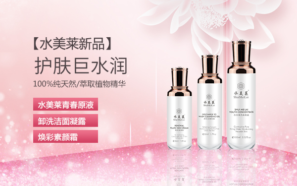 如何消除皱纹11种行之有效的方法,如何消除皱纹不会消失