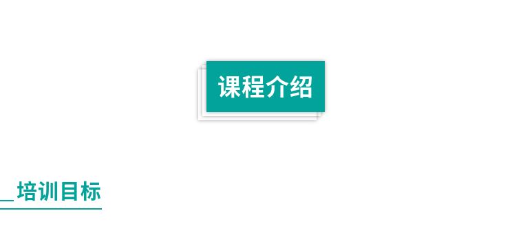 沙盘游戏的记录与指导,沙盘游戏入门体验课